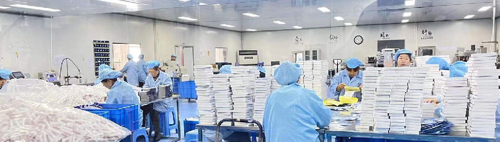 快盈VIII药业：二类械字号代加工批生产记录与可追溯性管理规范